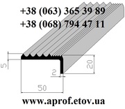 Резиновая антискользящая накладка на ступени